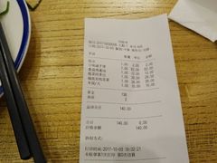 -爱琴海假日餐厅(八里湖婚礼公园店)