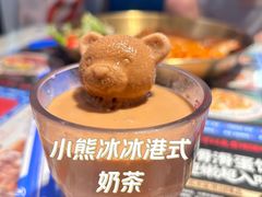 -克茗冰室(光明N次方公园店)