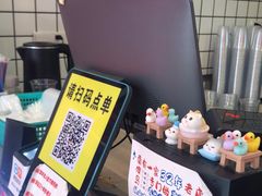 -南澳岛打卡果汁冰公司