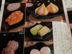 -丽江庭院之丽江往事(安定门店)