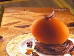 -哈根达斯(武汉天地店)