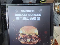 -UMAMI乌玛米披萨·汉堡·清真Halal(红岭北店)
