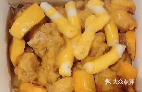 Yuzu Sauce Fried Chicken