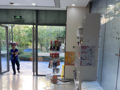 -中农国际动物医院24小时·猫科·骨科·急重症中心