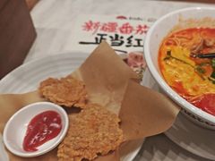 -和府捞面(曹路花园城店)