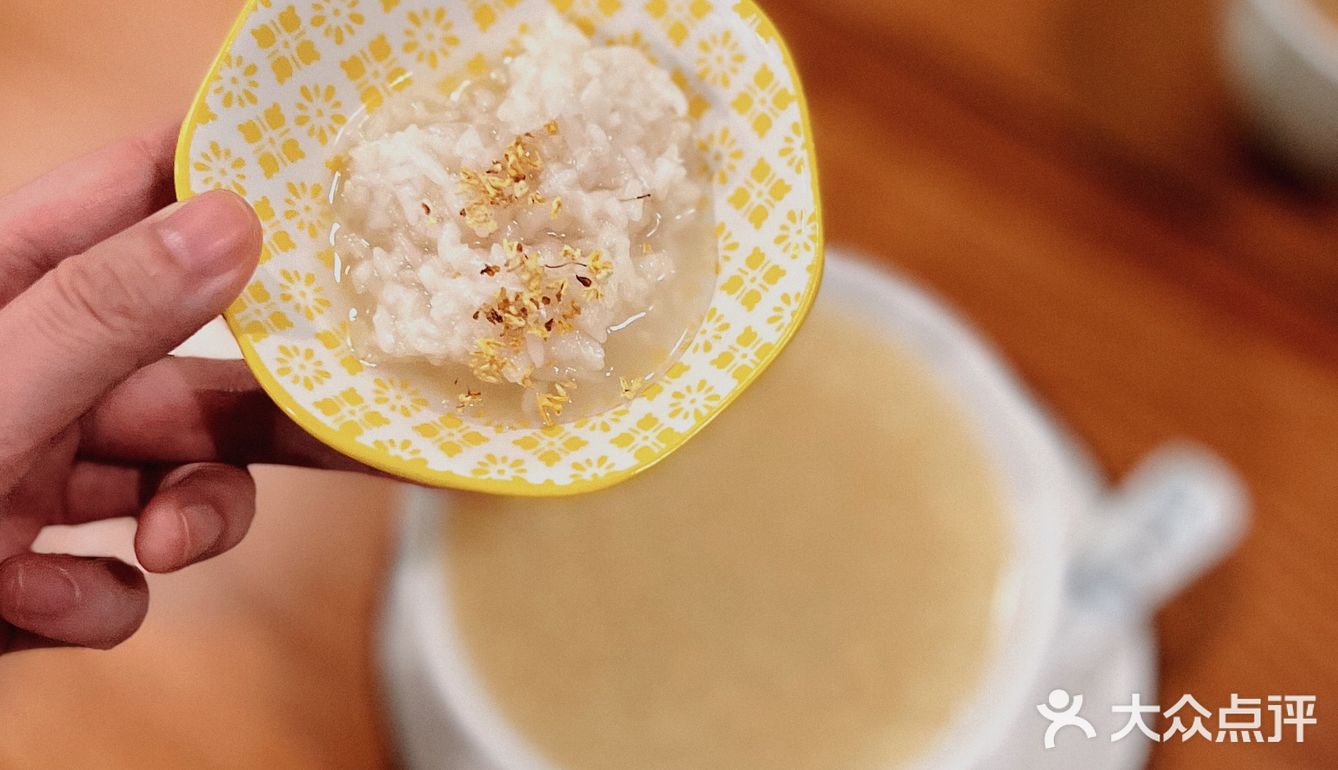 不能饿的肉｜传奇舒芙蕾小店·听哥哥的歌·品茶