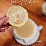 不能饿的肉｜传奇舒芙蕾小店·听哥哥的歌·品茶