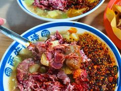-邢老三肉丸糊辣汤·非遗美食(西安总店)