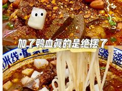 -贵州米线(童家巷店)
