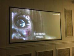 -重庆富侨足浴(抚顺店)