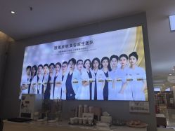 点击看大图 -长沙雅美医疗美容医院