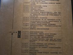 -温州博物馆