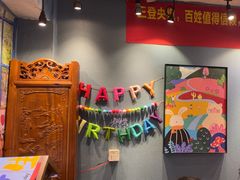 -名扬烤肉(起源店)