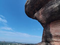 -马头山