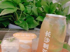 -丹礼糖甜品