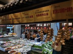 -大灶头·新昌菜(中国茶市店)