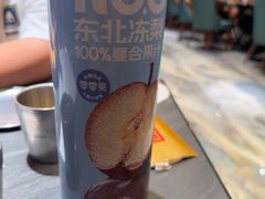 -锦州御烧烤·形象店(人民街店)