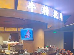 -牛将军•涮肉•烤肉(北京王府井·故宫店)