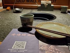 -老墙根涮肉·铜锅·烧烤(欢乐谷·王四营店)