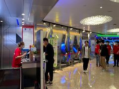 -环游嘉年华(广州-天河城店)