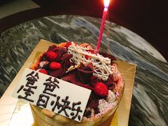 -西点坊(浦东香格里拉店)