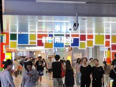 -阿尔法Game Station(中山路店)