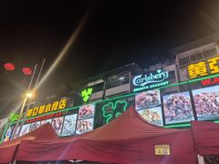 -黄亚华小食店(Jalan Alor)