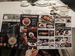 菜单-闻见中国海南菜(K11店)