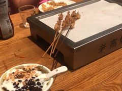 -老高烧烤(龙华星河iCO店)