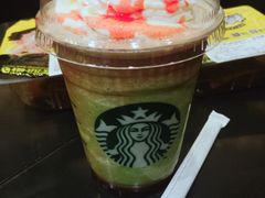 -星巴克(天津滨海国际机场1店)