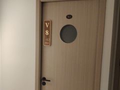 -享纯·私密·男士日式SPA