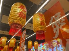-乔阿马·江南味·驴肉香(龙湖华泾天街店)