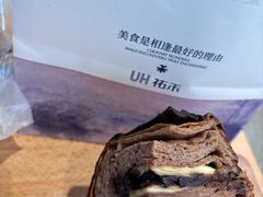 -UH祐禾(上海荟聚店)