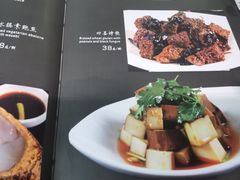 -熠盛粤味(永康路店)
