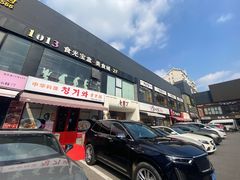 -天乐广场(食多滋美食城店)