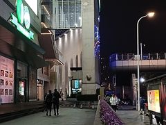 -上海第一八佰伴