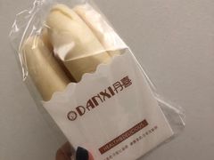 -DANXI丹喜面包·蛋糕(龙腾店)