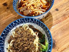 -素椒杂酱面(油篓街店)