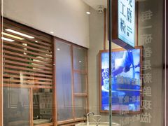 -小满手工粉(上海文峰广场店)