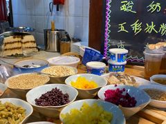 手工酸奶-西宁新千观光夜市(夏都大街店)