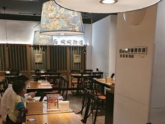 -和府捞面(星光大道一期店)