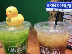 -楠火锅(哈尔滨金爵万象店)