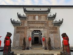 -广富林宰相府酒店·水云间