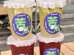 -炖物24章·顺时轻养茶(黄龙店)