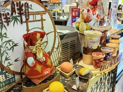 -DQ·蛋糕·冰淇淋(合生汇店)