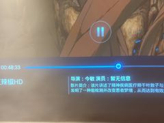 -华夏良子·足道spa艾灸(五四广场店)