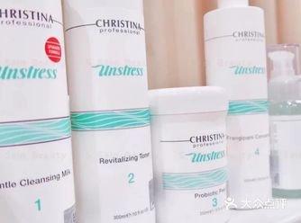 以色列Christina乳酸菌活肤系列