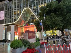 -南京路步行街