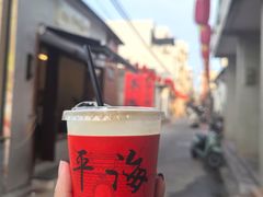 -平海古城