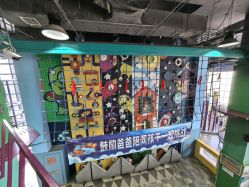 -欧酷世界动力星球(王府井奥莱UP TOWN店)